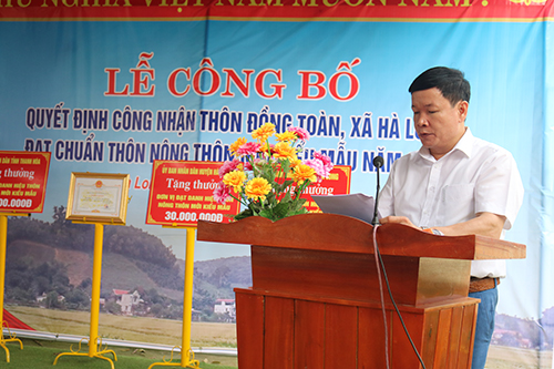 https://hatrung.thanhhoa.gov.vn/portal/Photos/2022-05/5076d8463955756dIMG_6456.JPG