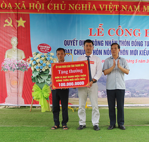 https://hatrung.thanhhoa.gov.vn/portal/Photos/2022-05/769deeedc6661b0dIMG_6445.JPG