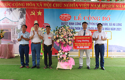 https://hatrung.thanhhoa.gov.vn/portal/Photos/2022-05/c0df2b881f31318dIMG_6459.JPG