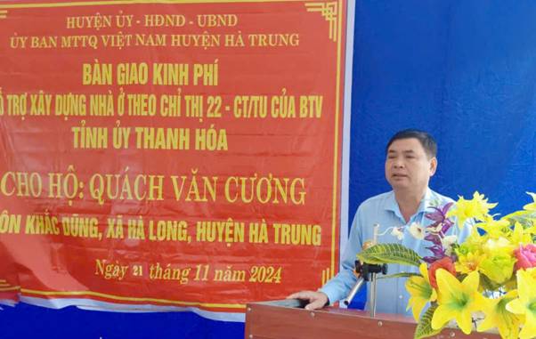 https://hatrung.thanhhoa.gov.vn/portal/Photos/2024-11/95dd035a5ed6d7ddz6056871090353_759df8005cf8bd6d7f63642452853c4f.jpg