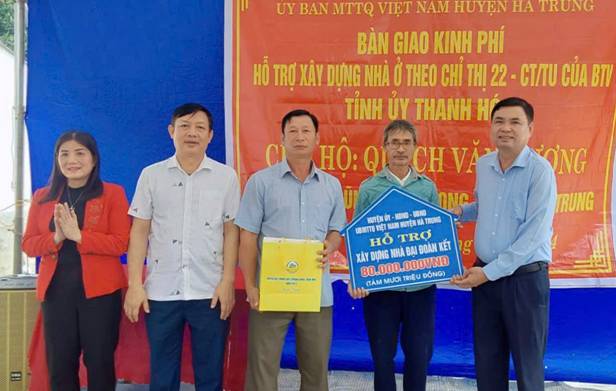 https://hatrung.thanhhoa.gov.vn/portal/Photos/2024-11/deaf2b773c907f3dz6056871088712_2b3787a4be6e3eb17c4de18a7dd596a3.jpg