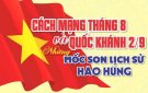 Kỷ niệm 78 năm Cách mạng tháng Tám và Quốc khánh 2/9